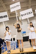 左から山本彩、白間美瑠、矢倉楓子。 (c)NMB48