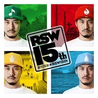 RYO the SKYWALKER「喜怒哀楽 #RSW15th」ジャケット