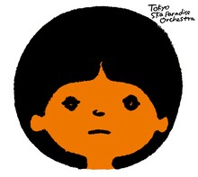 東京スカパラダイスオーケストラ「爆音ラヴソング / めくったオレンジ」ジャケット