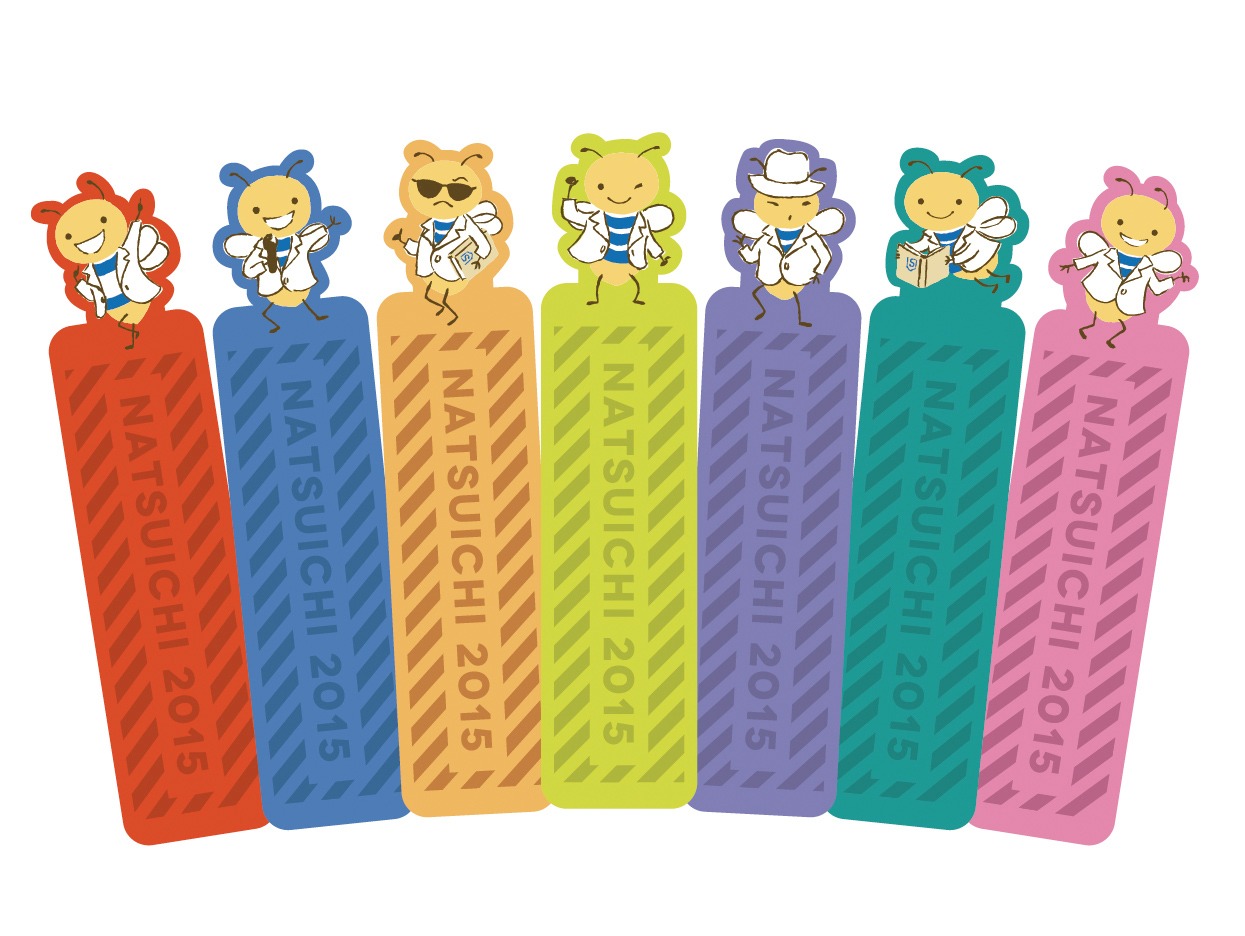 フェア実施店で対象の本を1冊購入するとその場で1枚プレゼントされるしおり。