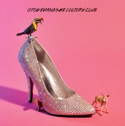 おとぎ話「Culture Club」ジャケット