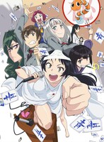 テレビアニメ「下ネタという概念が存在しない退屈な世界」キービジュアル (c) 赤城大空・小学館 / SOX