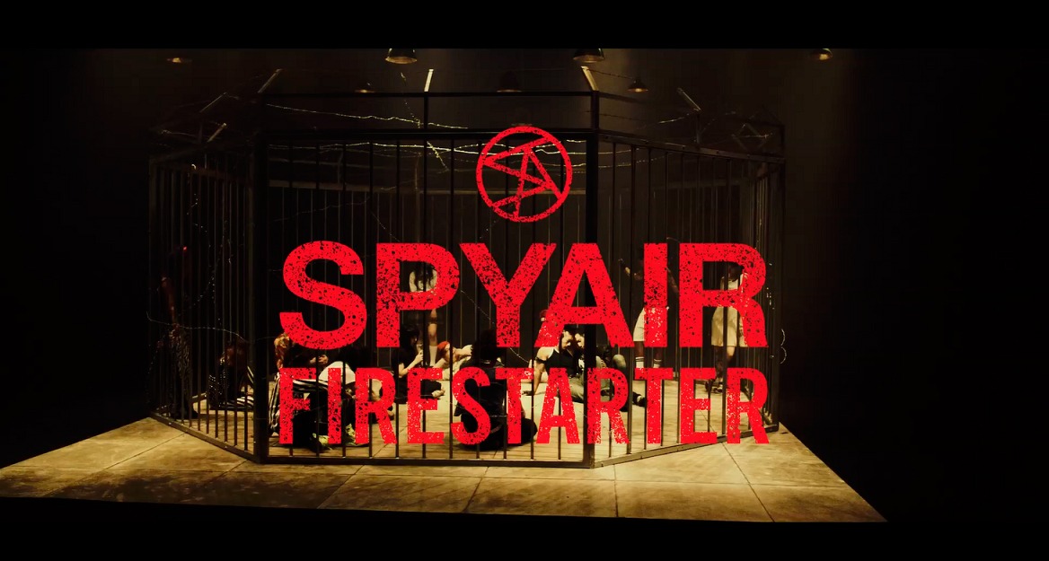 SPYAIR「ファイアスターター」MVのワンシーン。