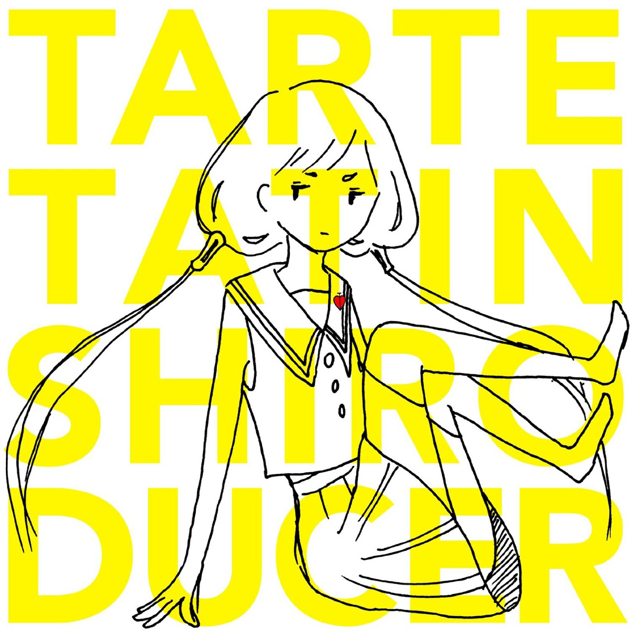 タルトタタン「シロ・デューサー」ジャケット