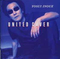 2001年5月発売のカバーアルバム「UNITED COVER」ジャケット。