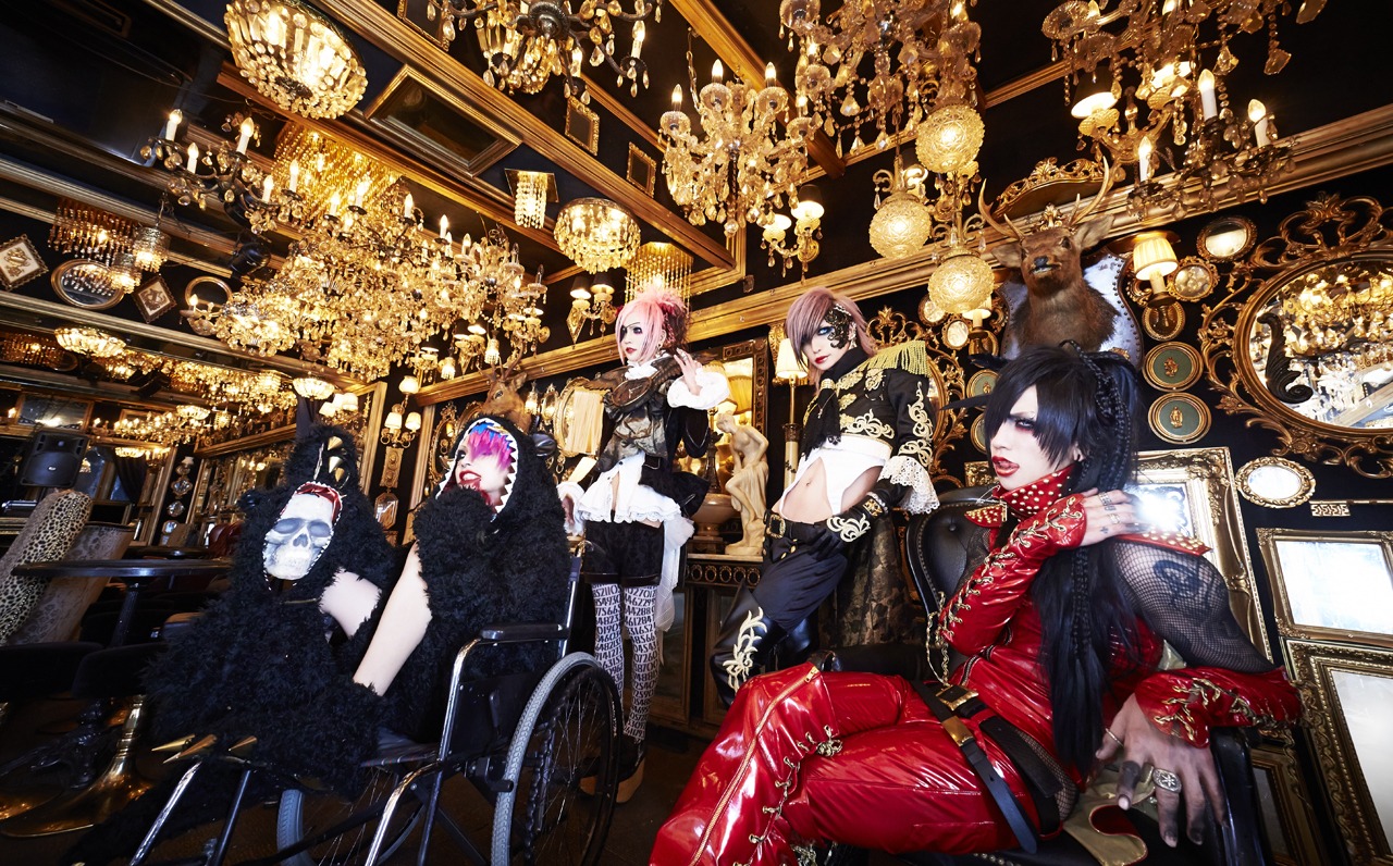MEJIBRAY