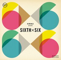 V.A.「KIRINJI presents SIXTHxSIX SUMMER EDITION」ジャケット