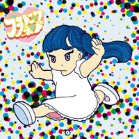 KOTO「プラトニック プラネット」タイプCジャケット