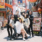 永原真夏+SUPER GOOD BAND