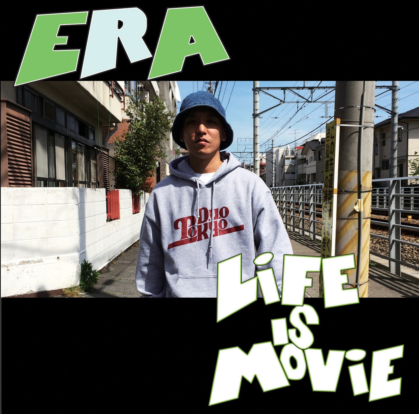 ERA「LIFE IS MOVIE」ジャケット