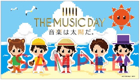 「リアルタイムゲーム LIVE 嵐 Troubleキャッチ」参加者に抽選でプレゼントされるステッカーのデザイン。(c)日本テレビ