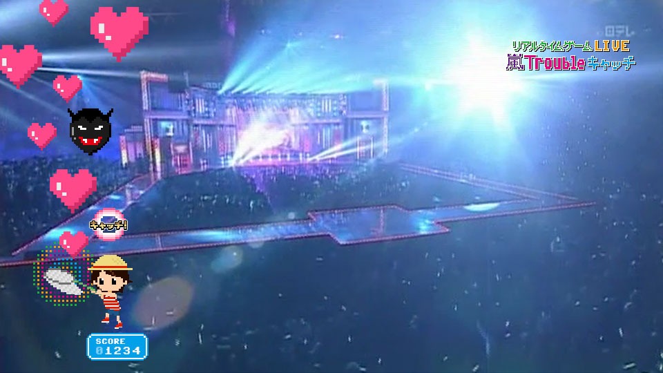 「リアルタイムゲーム LIVE 嵐 Troubleキャッチ」の画面イメージ。(c)日本テレビ