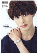 「EBiDAN vol.6」HMV・Loppi・エルパカBOOKS限定版裏表紙