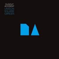 UNISON SQUARE GARDEN「DUGOUT ACCIDENT」通常盤ジャケット