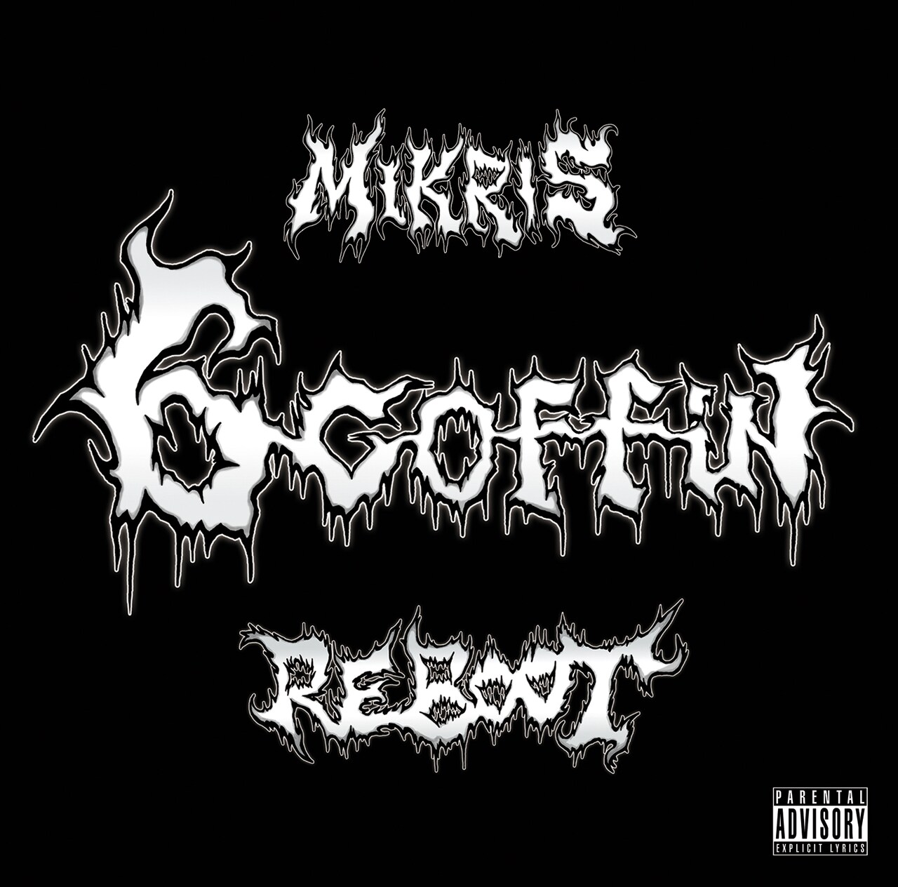 MIKRIS、前作「6 Coffin」後日譚を発表＆棺桶ライブ映像も
