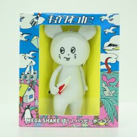 キュウソネコカミ「MEGA SHAKE IT ! / ハッピーポンコツ」期間限定生産盤パッケージ