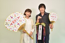 20周年突入を祝うくす玉を割るEvery Little Thing。