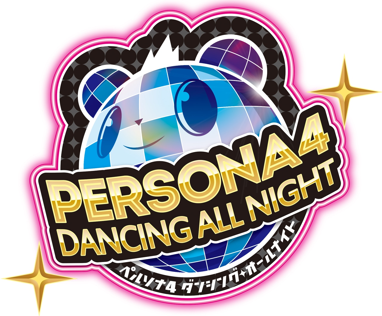 PlayStarion Vita「ペルソナ4 ダンシング・オールナイト」ロゴ (c)ATLUS (c)SEGA All rights reserved.