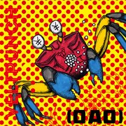 VELTPUNCH「（OAO）」ジャケット