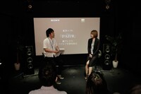「藍井エイル『D'AZUR』超プレミアム ハイレゾ音源体験会」の様子。（写真提供：SME Records）