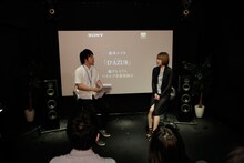 「藍井エイル『D'AZUR』超プレミアム ハイレゾ音源体験会」の様子。（写真提供：SME Records）