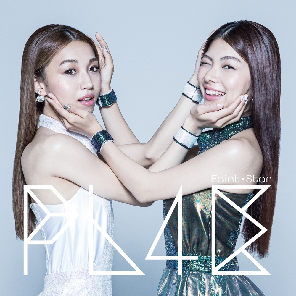Faint★Star「PL4E」通常盤ジャケット