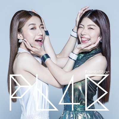 Faint★Star「PL4E」CD+DVD盤ジャケット