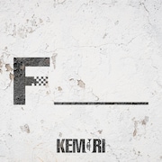 2015年7月に発売されたKEMURI「F」ジャケット。