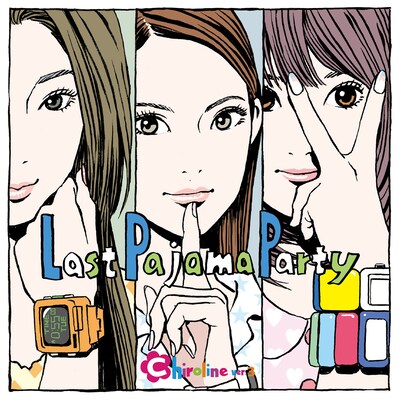 新・チロリン「LAST PAJAMA PARTY」ジャケット