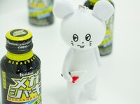 キュウソネコカミ「MEGA SHAKE IT ! / ハッピーポンコツ」期間限定生産盤特典のネズミくん人形。なお写真はイメージとなり、実物とは異なる場合もあります。