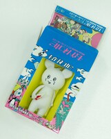 キュウソネコカミ「MEGA SHAKE IT ! / ハッピーポンコツ」期間限定生産盤パッケージのイメージ。