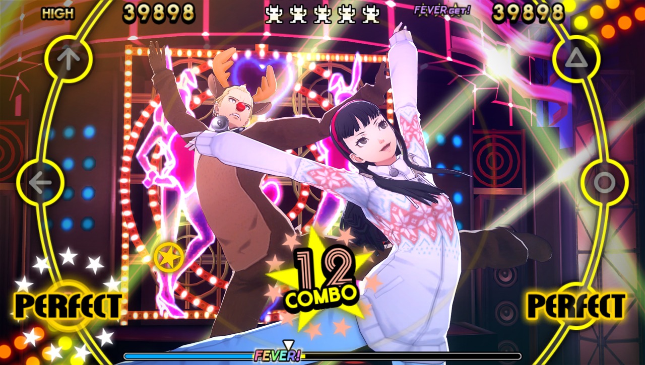 PlayStarion Vita「ペルソナ4 ダンシング・オールナイト」のワンシーン。(c)ATLUS (c)SEGA All rights reserved.