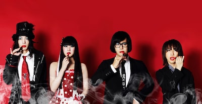 アーバンギャルド