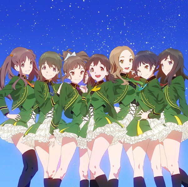 Wake Up, Girls!「少女交響曲」ジャケット