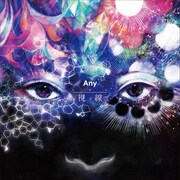 Any「UNDO」ジャケット