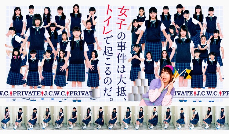 神聖かまってちゃん 自分らしく がみさこ主演ドラマ劇場版edに 音楽ナタリー