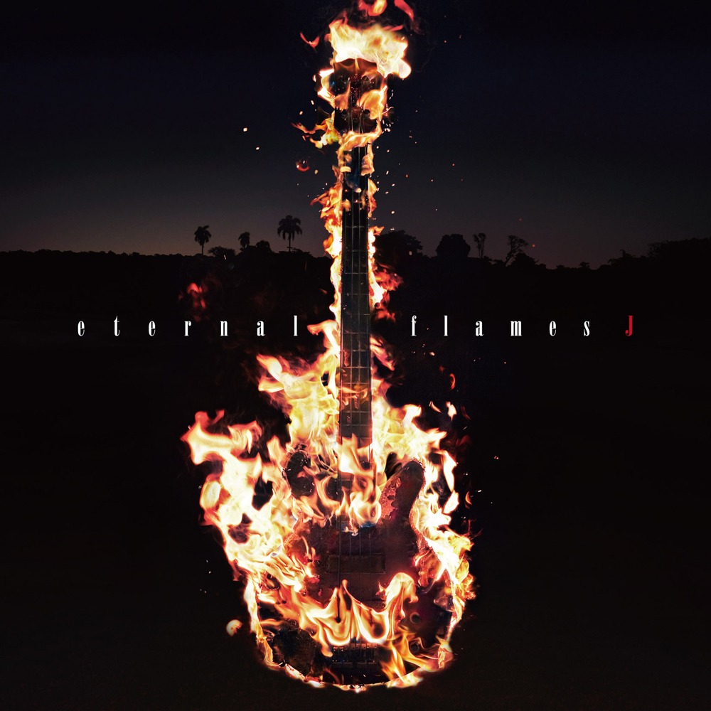 J「eternal flames」ジャケット