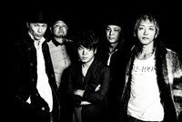 THE BLACK COMET CLUB BAND