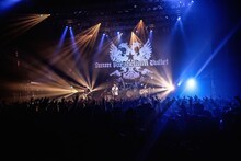 9mm Parabellum Bullet「カオスの百年 vol.11」の様子。（撮影：渡邉 一生）