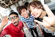 SMASH UP