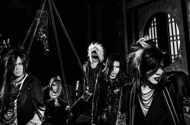 the GazettE、メンバー手がけた「DOGMA」試聴動画を公開 - 音楽ナタリー