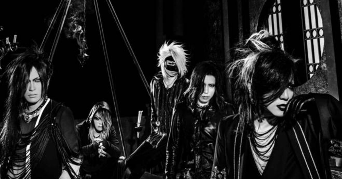 theGazettE_art201506.jpg? 