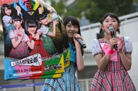 「ときめき▽宣伝部 ～1st SEASON～ 土っキュン▽!!土っキュン▽!!ツアー」の様子。