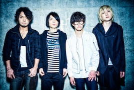 BLUE ENCOUNT公式モバイルサイト開設、スロット企画「フルエン」も