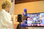 綾小路翔(氣志團)と前山田健一からのメッセージを受け止めるこんどうようぢ。