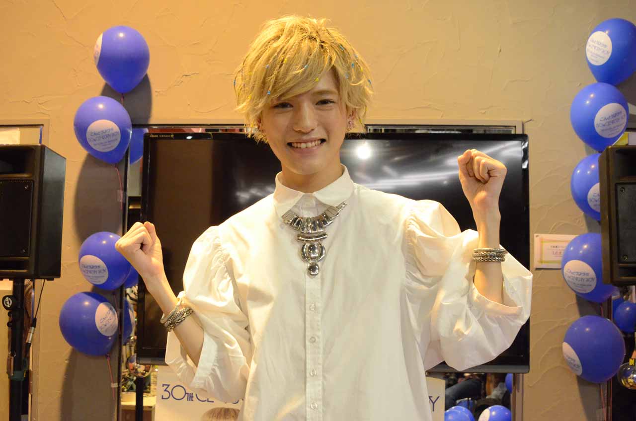 こんどうようぢ