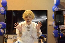 こんどうようぢ