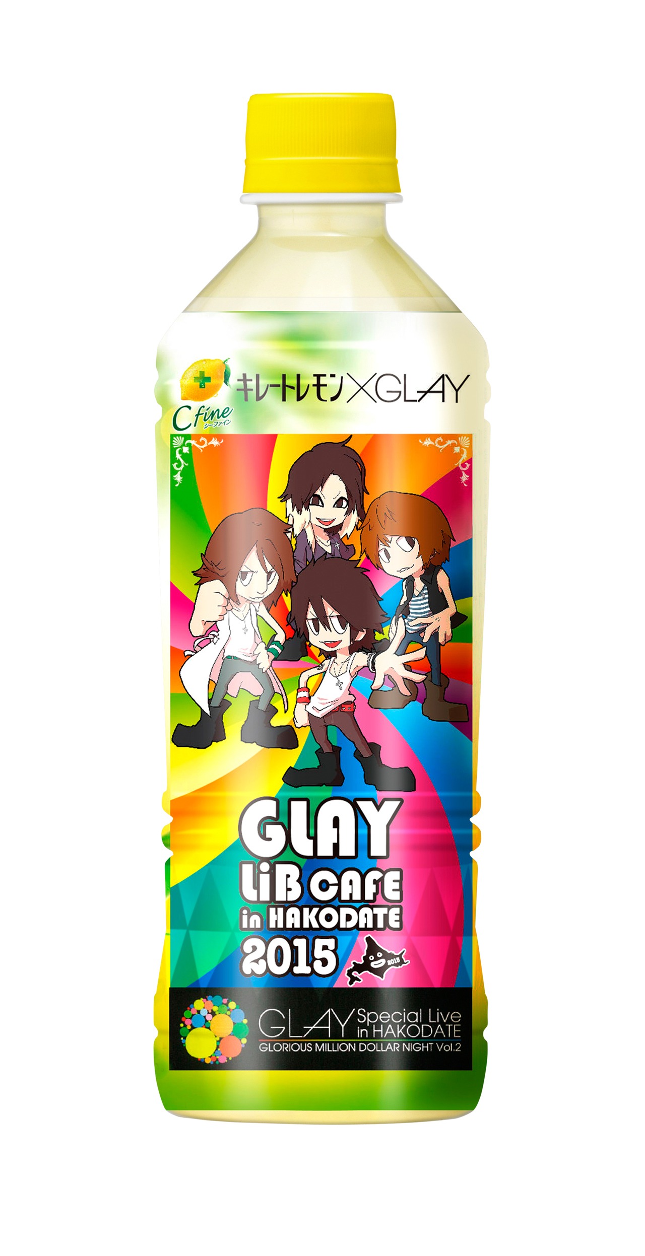 「キレートレモンCファイン500mlPET GLAYラベル」裏面デザイン