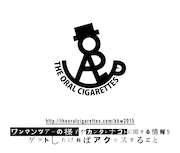 「カンタンナコト」歌詞カード