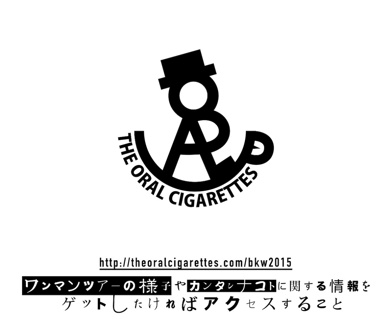 「カンタンナコト」歌詞カード